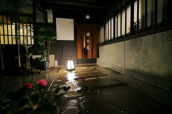kyoto