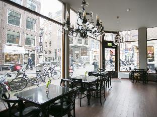 Quentin Arrive,Amsterdam City Centre>>Amsterdam,1 star