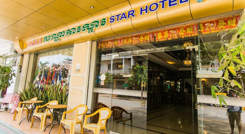 star hotel