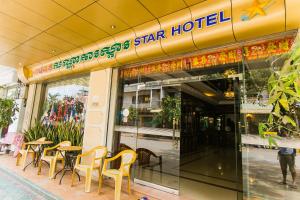 star hotel