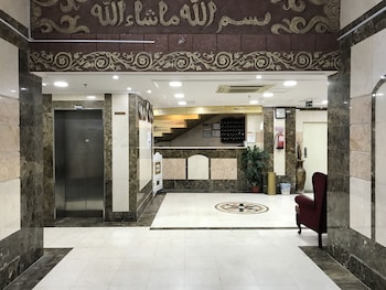 sidrathul aaliya hotel