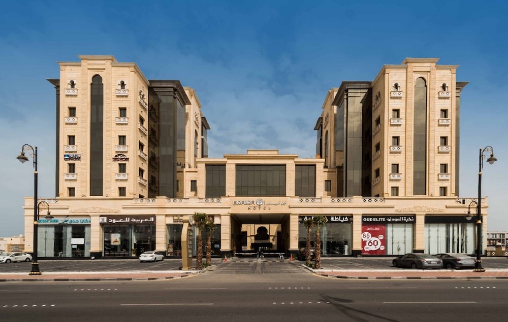 braira dammam hotel