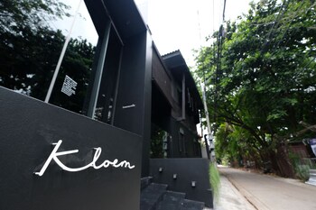 kloem hostel adults only