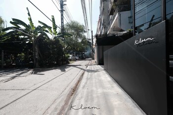 kloem hostel adults only