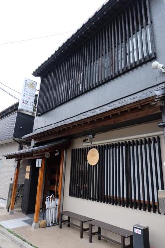 narita sando guesthouse hostel