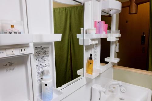 narita sando guesthouse hostel