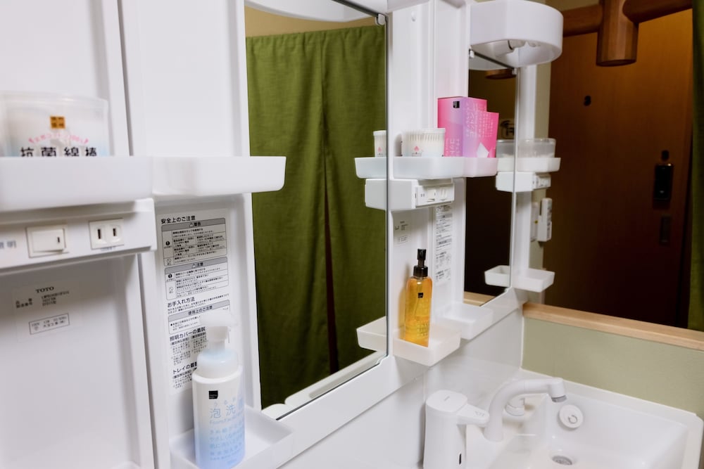 narita sando guesthouse hostel