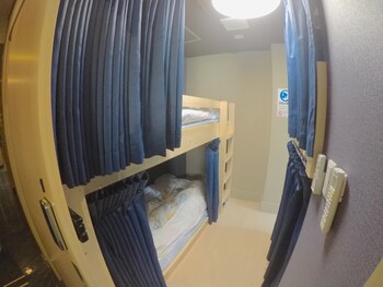 narita sando guesthouse hostel