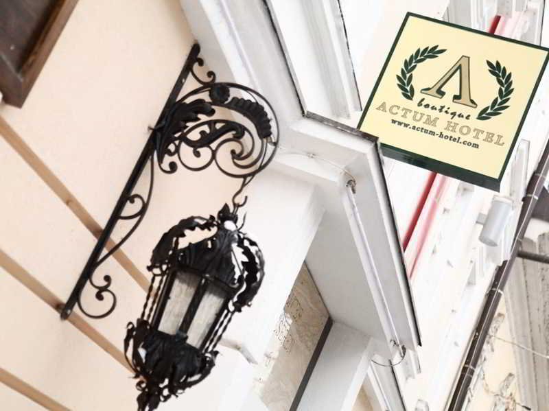 Hotel Actum,Kranj>>Bled,4 star