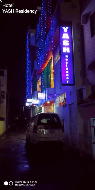 Hotel Yash Residency Assi Ghat & Bhu,B34/130, Manas Nagar Colony, Durgakund, Tulsi Manas Mandir Colony, Extension, Varanasi,2 star