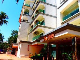 kundapur