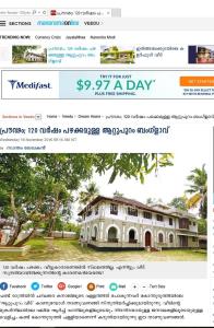 lake county heritage home