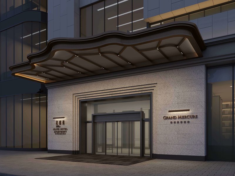 grand mercure guangzhou zhujiang new town
