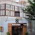 hotel bohemian garni skadarlija