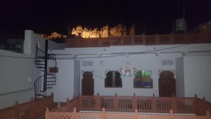 hari niwas guest house