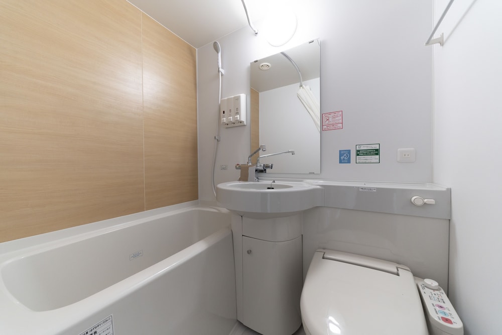 randb hotel hakataekimae dai 2