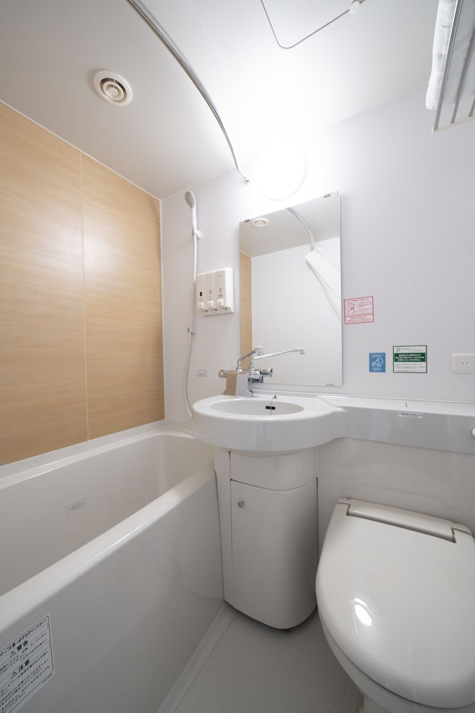 randb hotel hakataekimae dai 2