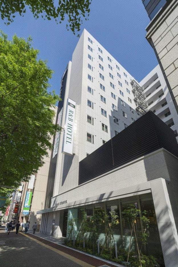 randb hotel hakataekimae dai 2
