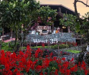 West 35 Eco Mountain Resort,Balamban>>Arpili,3 star