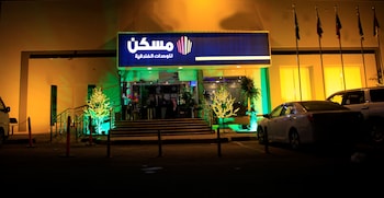 maskan al dyafah hotel apartment