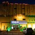 maskan al dyafah hotel apartment
