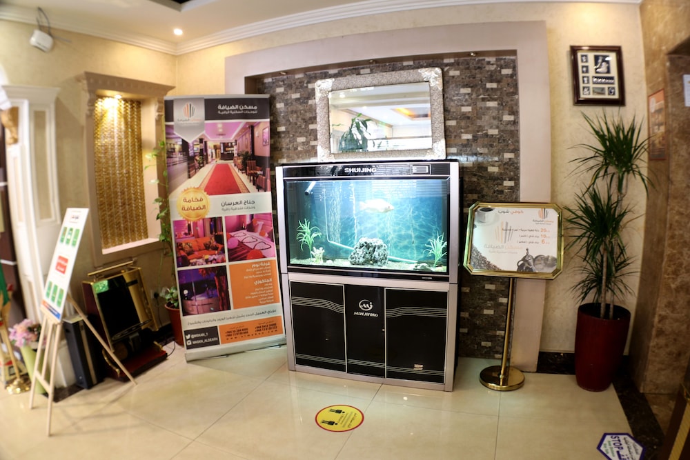 maskan al dyafah hotel apartment