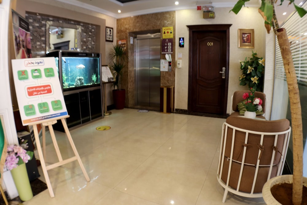 maskan al dyafah hotel apartment