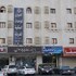 al eairy furnished apt al madinah 3