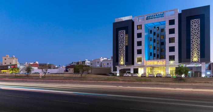 hafawah suites