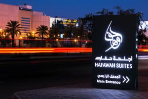 hafawah suites