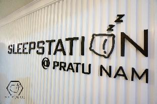 sleepstation at pratunam