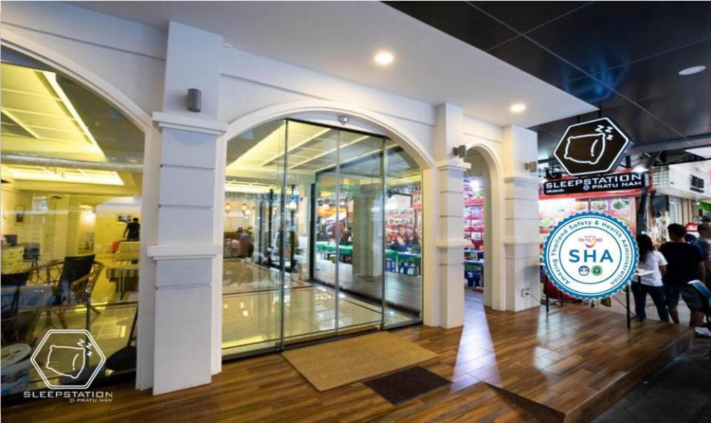 sleepstation at pratunam