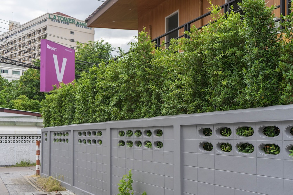 resort v mrt huai khwang