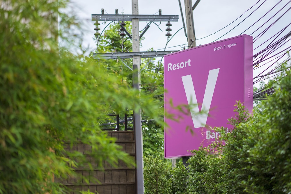 resort v mrt huai khwang