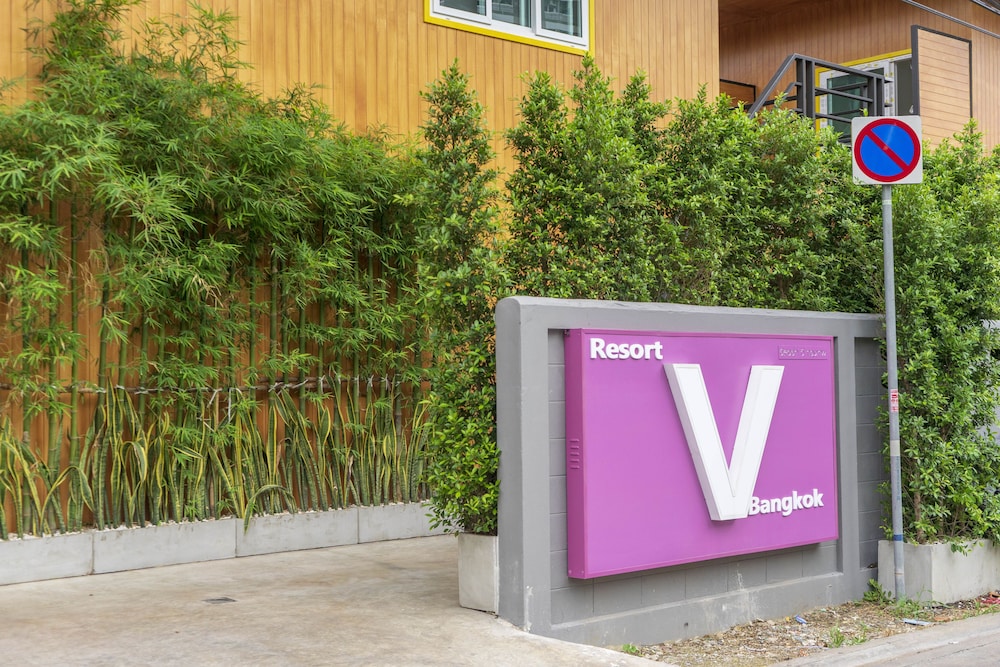 resort v mrt huai khwang