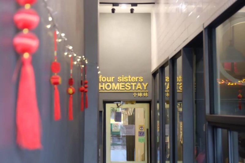 four sisters homestay hostel