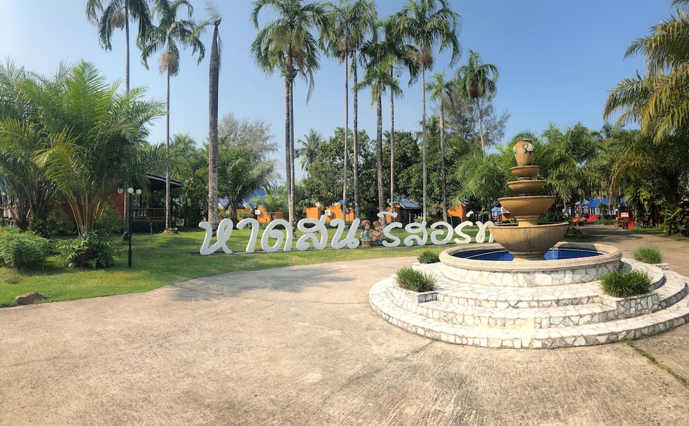hadson resort