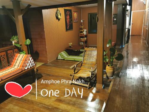 baan khun ya ayutthaya