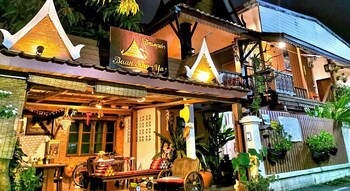 baan khun ya ayutthaya