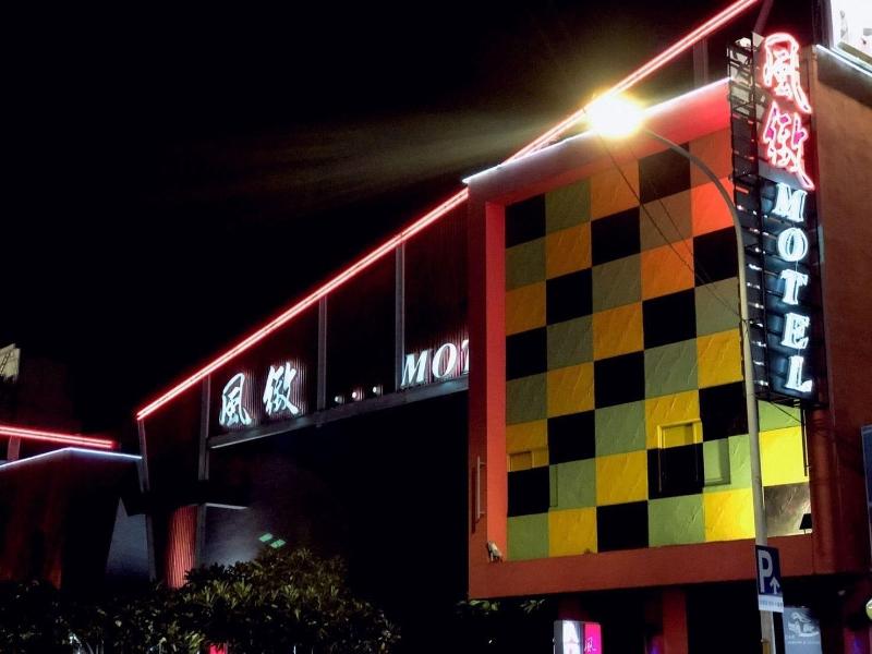 fongchin motel