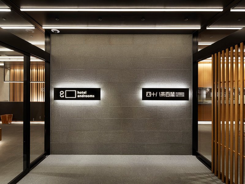 hotel androoms shin osaka
