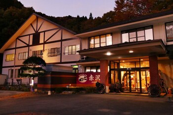 nasushiobara