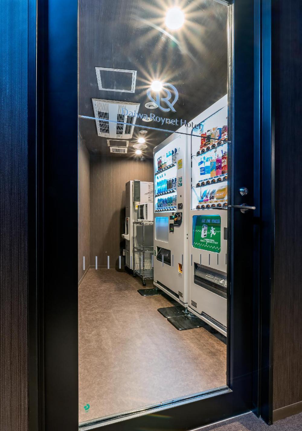 daiwa roynet hotel nishi shinjuku premier