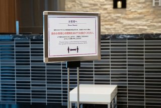 comfort hotel sapporo susukino