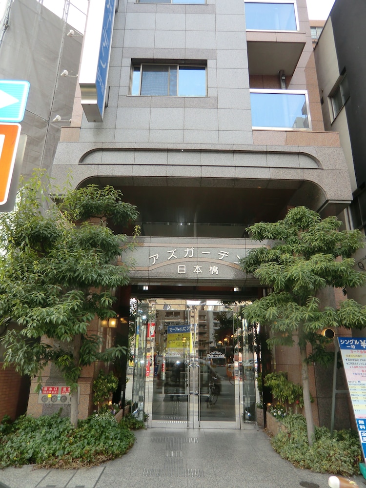 azu garden nipponbashi