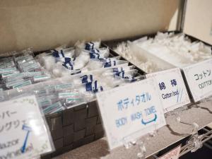 hotel first stay amagasaki