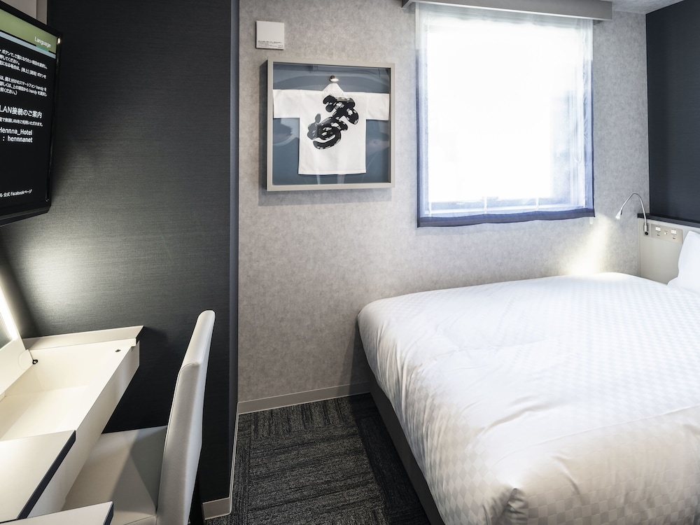 henn na hotel fukuoka hakata