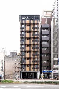 henn na hotel fukuoka hakata