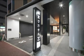 henn na hotel fukuoka hakata