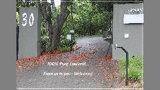 Birds Babble Self Catering Guest House,Hazyview>>Ehlanzeni,0 star